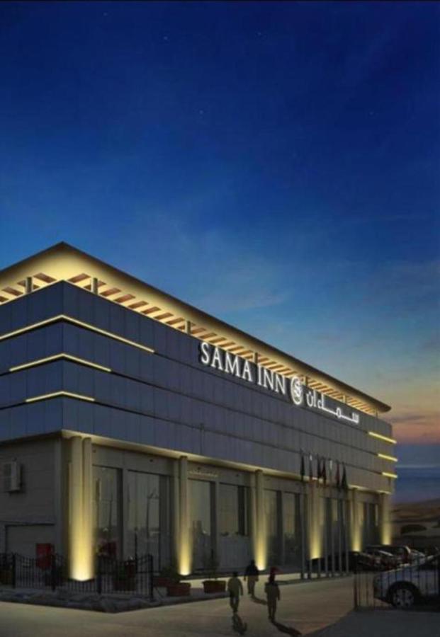 Sama Inn Hotel Riyadh Exterior photo
