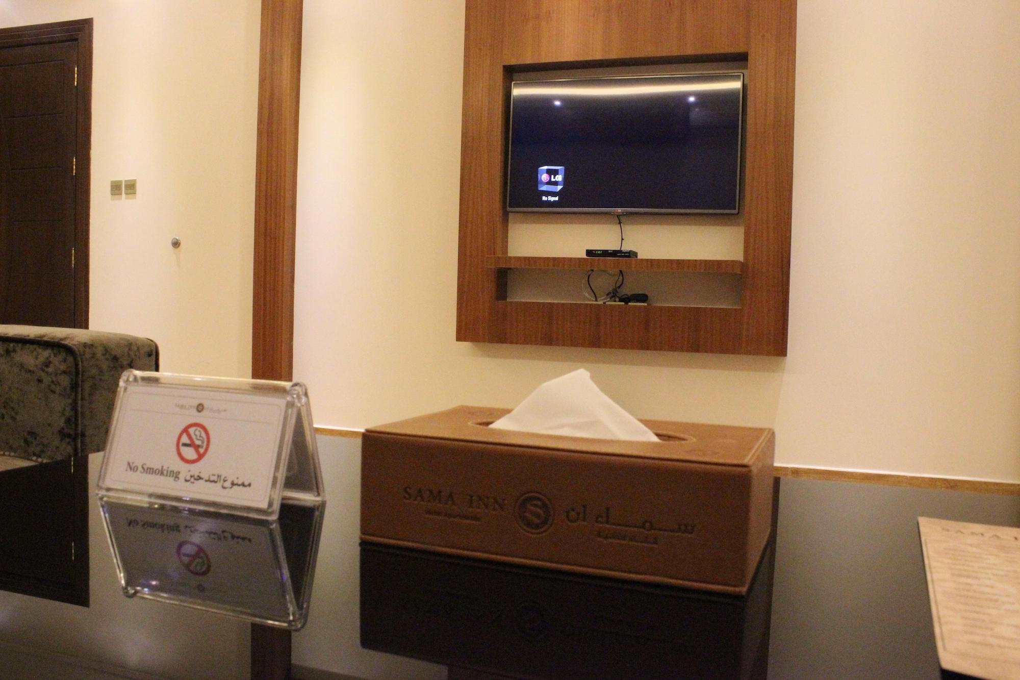 Sama Inn Hotel Riyadh Exterior photo